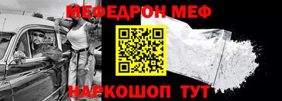 стаф Дубна