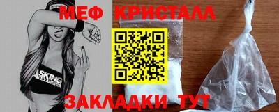 кокаин премиум Донской