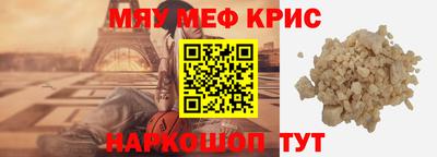 метадон Донецк