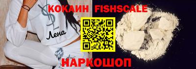 метадон Донецк
