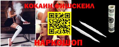 стаф Дубна