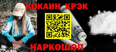 метадон Донецк
