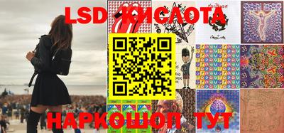 кокаин премиум Донской