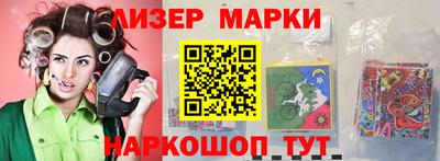 метадон Донецк