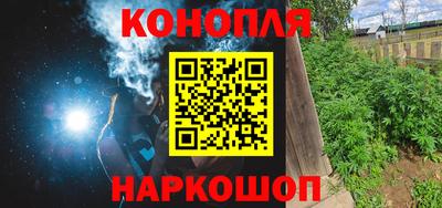 кокаин премиум Донской