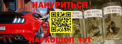кокаин премиум Донской