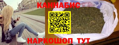 кокаин премиум Донской