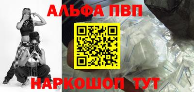 метадон Донецк