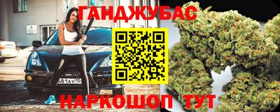 метадон Донецк