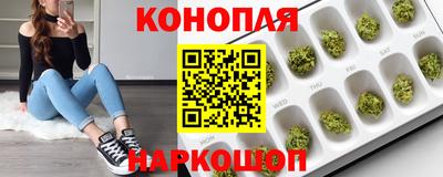 кокаин премиум Донской