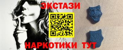 кокаин премиум Донской