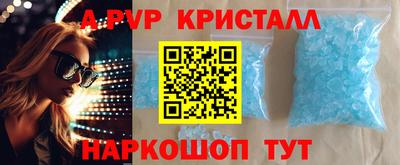метадон Донецк