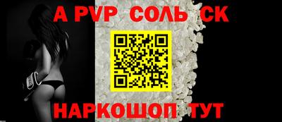 стаф Дубна