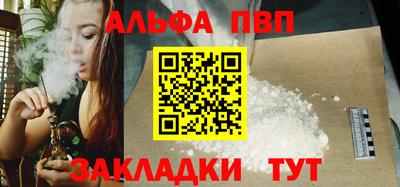 стаф Дубна