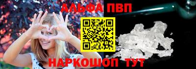 метадон Донецк