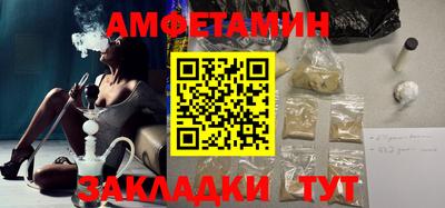 стаф Дубна