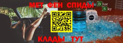 кокаин премиум Донской