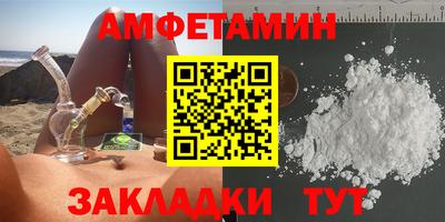 стаф Дубна