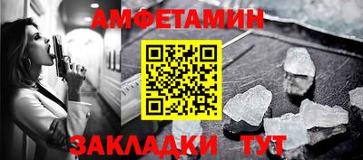 кокаин премиум Донской