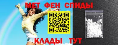 стаф Дубна