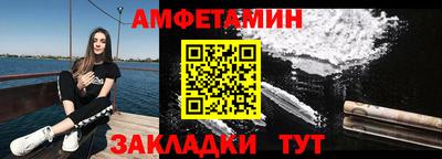 стаф Дубна