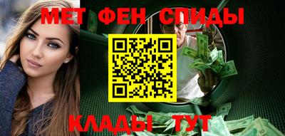метадон Донецк