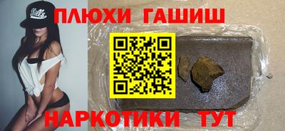 кокаин премиум Донской