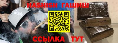 метадон Донецк