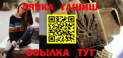 метадон Донецк