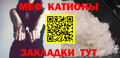 кокаин премиум Донской