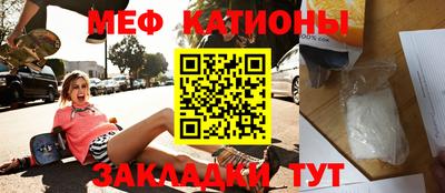 метадон Донецк