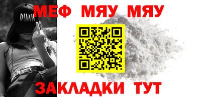метадон Донецк