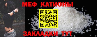 стаф Дубна