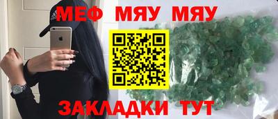 метадон Донецк